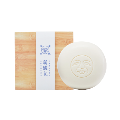 Syndet Cleansing Bar (Fragrance-Free)