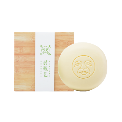 Syndet Cleansing Bar (Luck Clover)